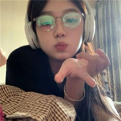 请给我注意